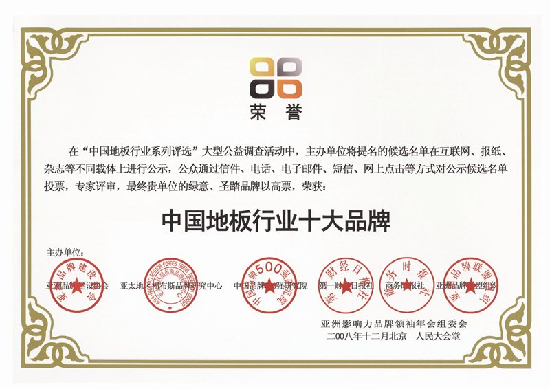 c(din)鿴