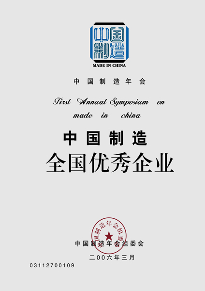c(din)鿴
